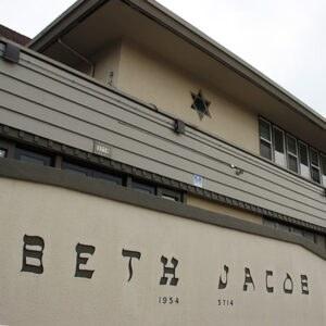 Beth Jacob Congregation in the Glenview neighborhood